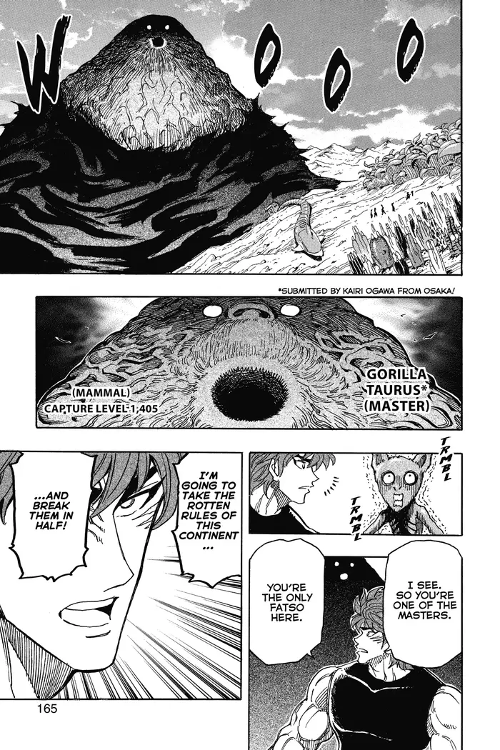 Toriko Chapter 299 image 18_optimized